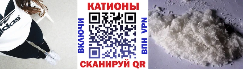 Купить наркотики сайты Александровск-Сахалинский НБОМе Alpha PVP АМФЕТАМИН ГАШИШ Cocaine
