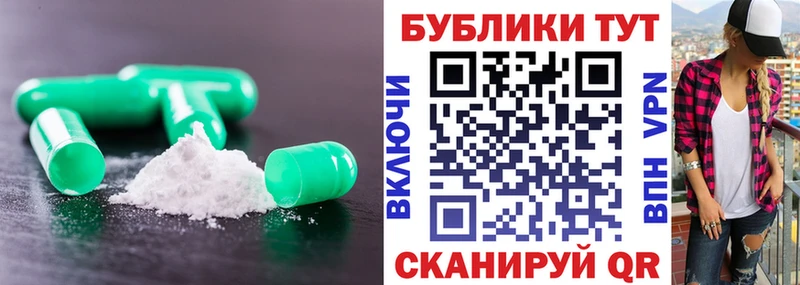 Экстази louis Vuitton Александровск-Сахалинский