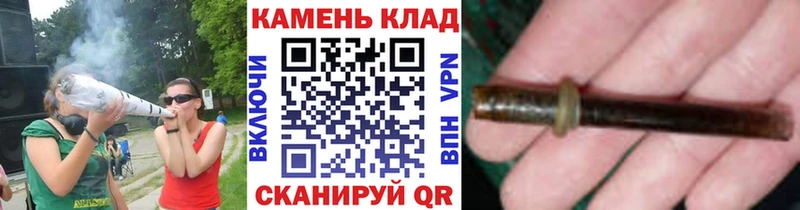 магазин продажи   Александровск-Сахалинский  ГАШ Изолятор 