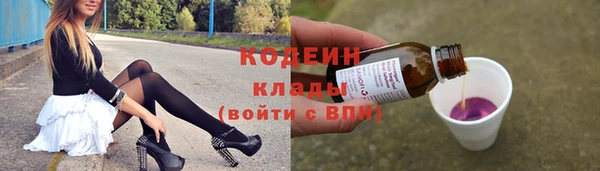 скорость Абдулино
