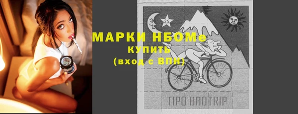 кокаин Краснотурьинск