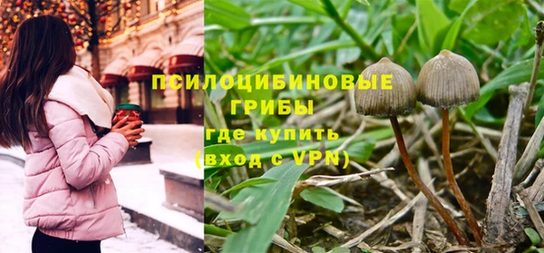 скорость Абдулино