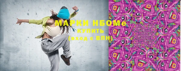 гидропоника Красноперекопск