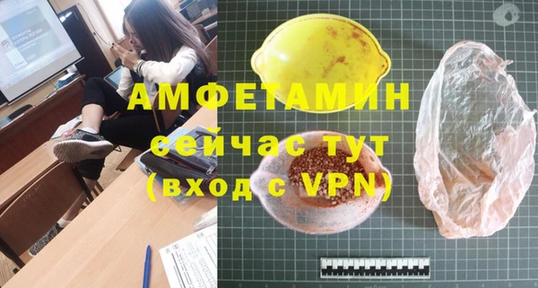 кокаин Краснотурьинск