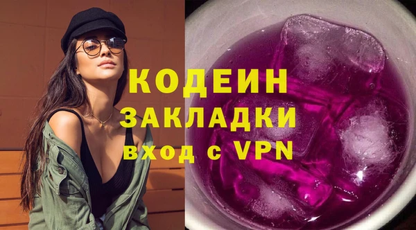 скорость Абдулино