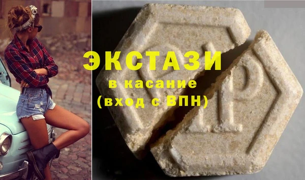 скорость Абдулино