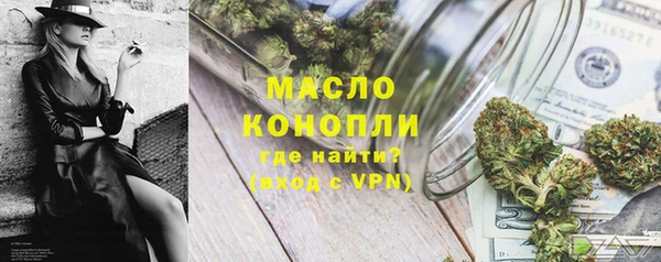 скорость Абдулино