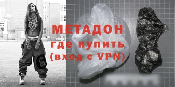 скорость Абдулино