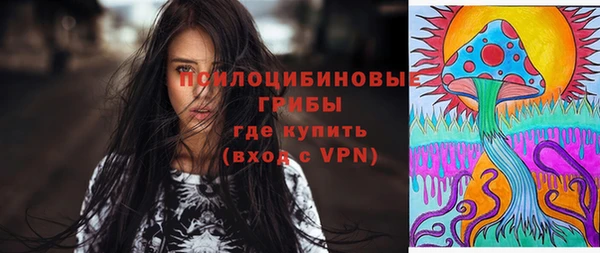 круглые Абинск