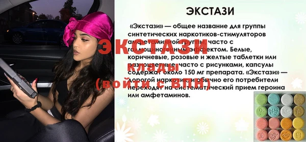 гидропоника Красноперекопск