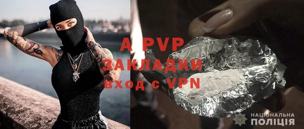 скорость Абдулино