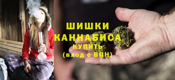 кокаин Краснотурьинск