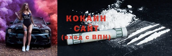 скорость Абдулино